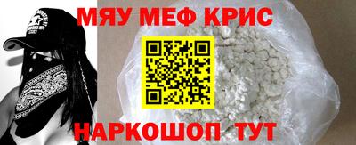 кокаин перу Бердск