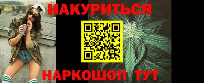 кокаин перу Бердск