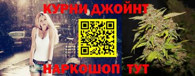 кокаин перу Бердск