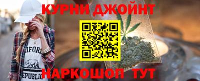 кокаин перу Бердск