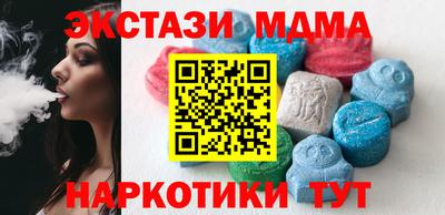 гашик Белорецк