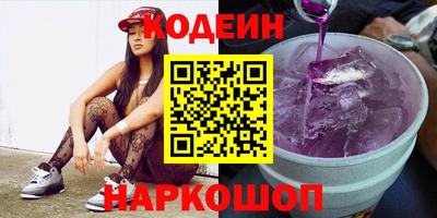 гашик Белорецк