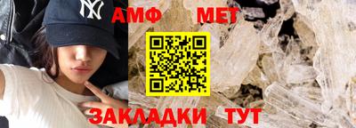 кокаин перу Бердск